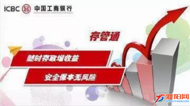 QQ图片20180314182312.png