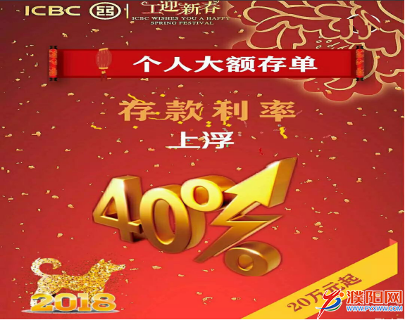 QQ图片20180314182324.png
