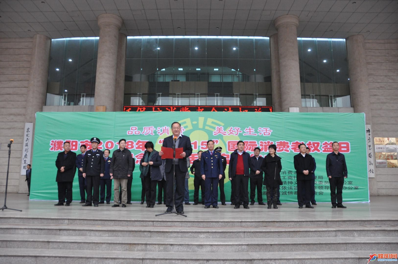 微信图片_20180315181457.jpg