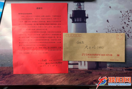 QQ图片20180326222620.png