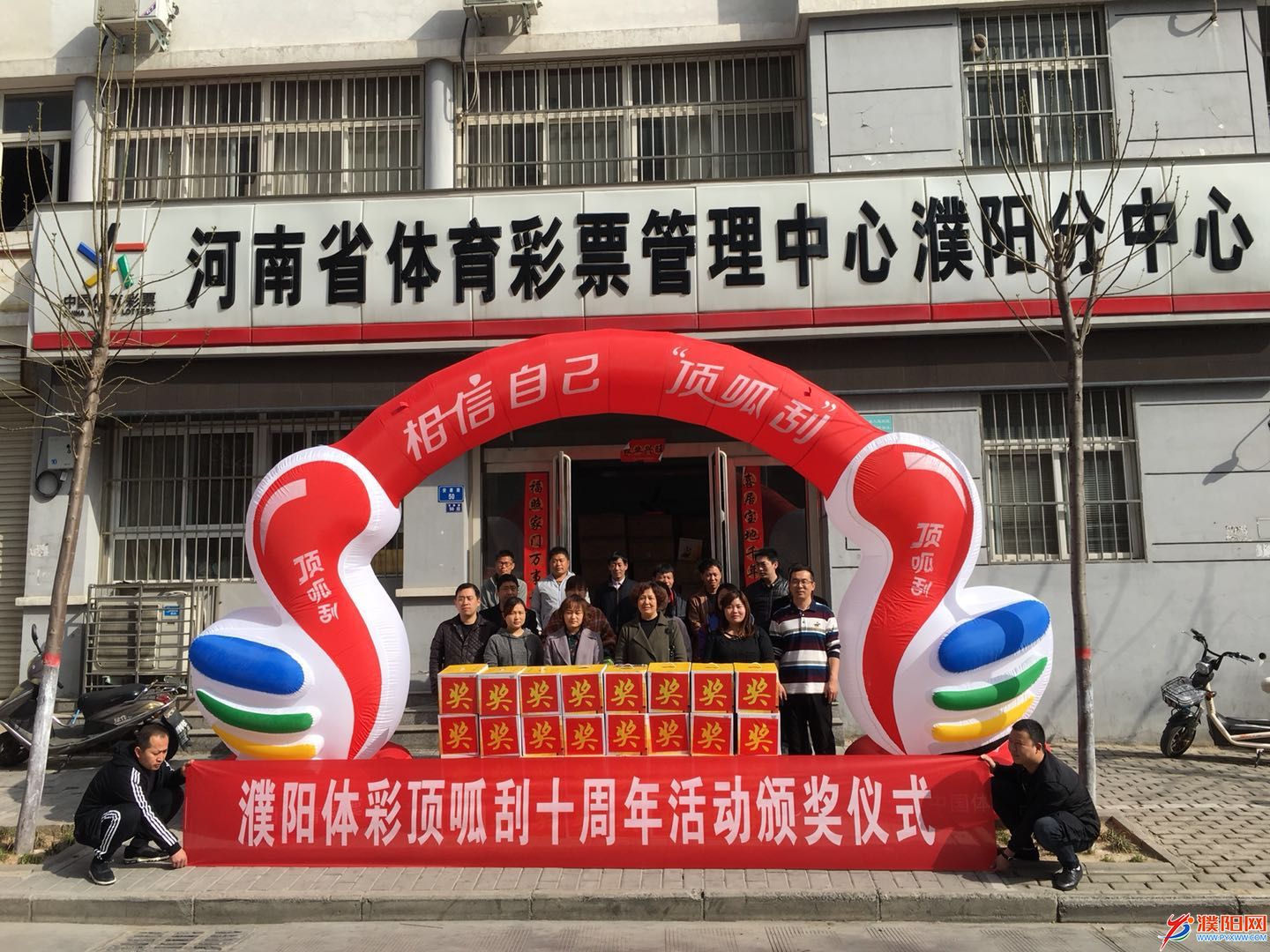 微信图片_20180327102156.jpg