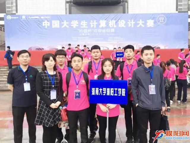 微信图片_20180424164915.jpg