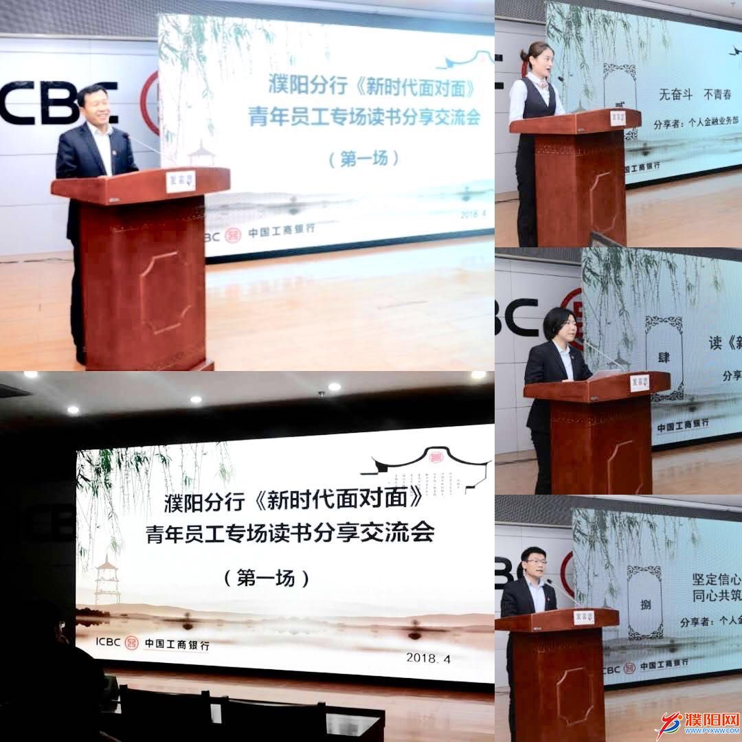 微信图片_20180425153944.jpg