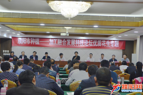 微信图片_20180503190418.png