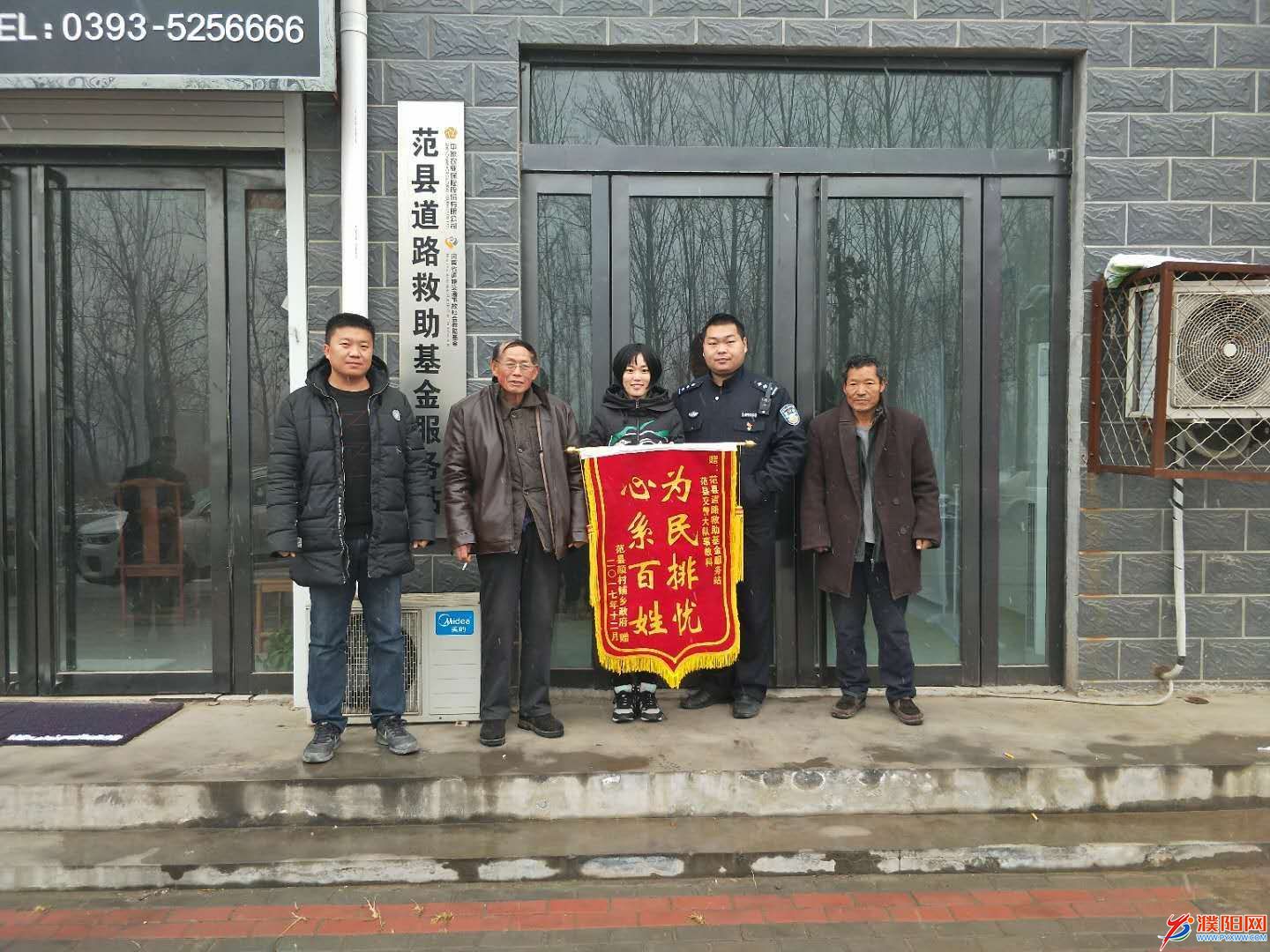 微信图片_20180530090755.jpg