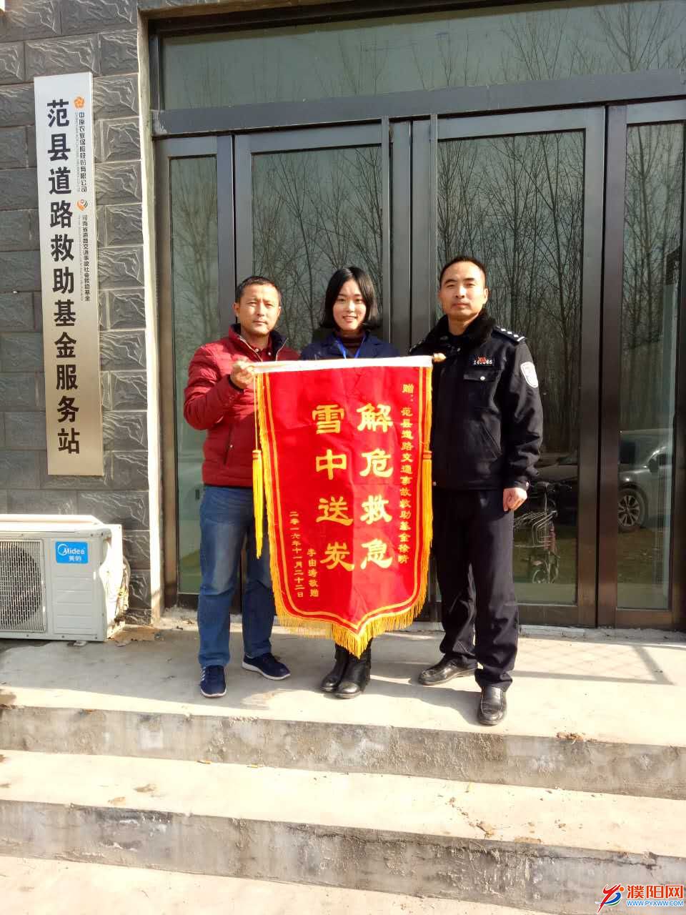 微信图片_20180530090801.jpg
