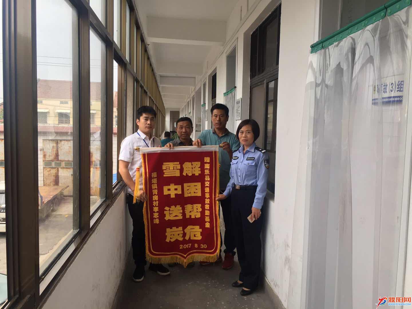 微信图片_20180530090758.jpg