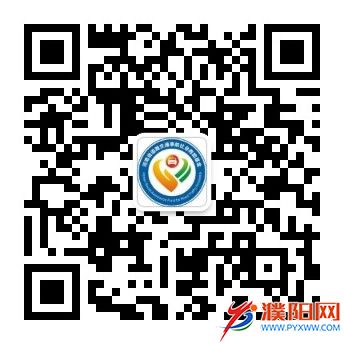 微信图片_20180530090806.jpg