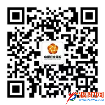 微信图片_20180530090804.png