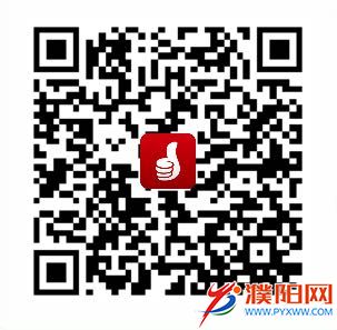 微信图片_20180530092932.jpg