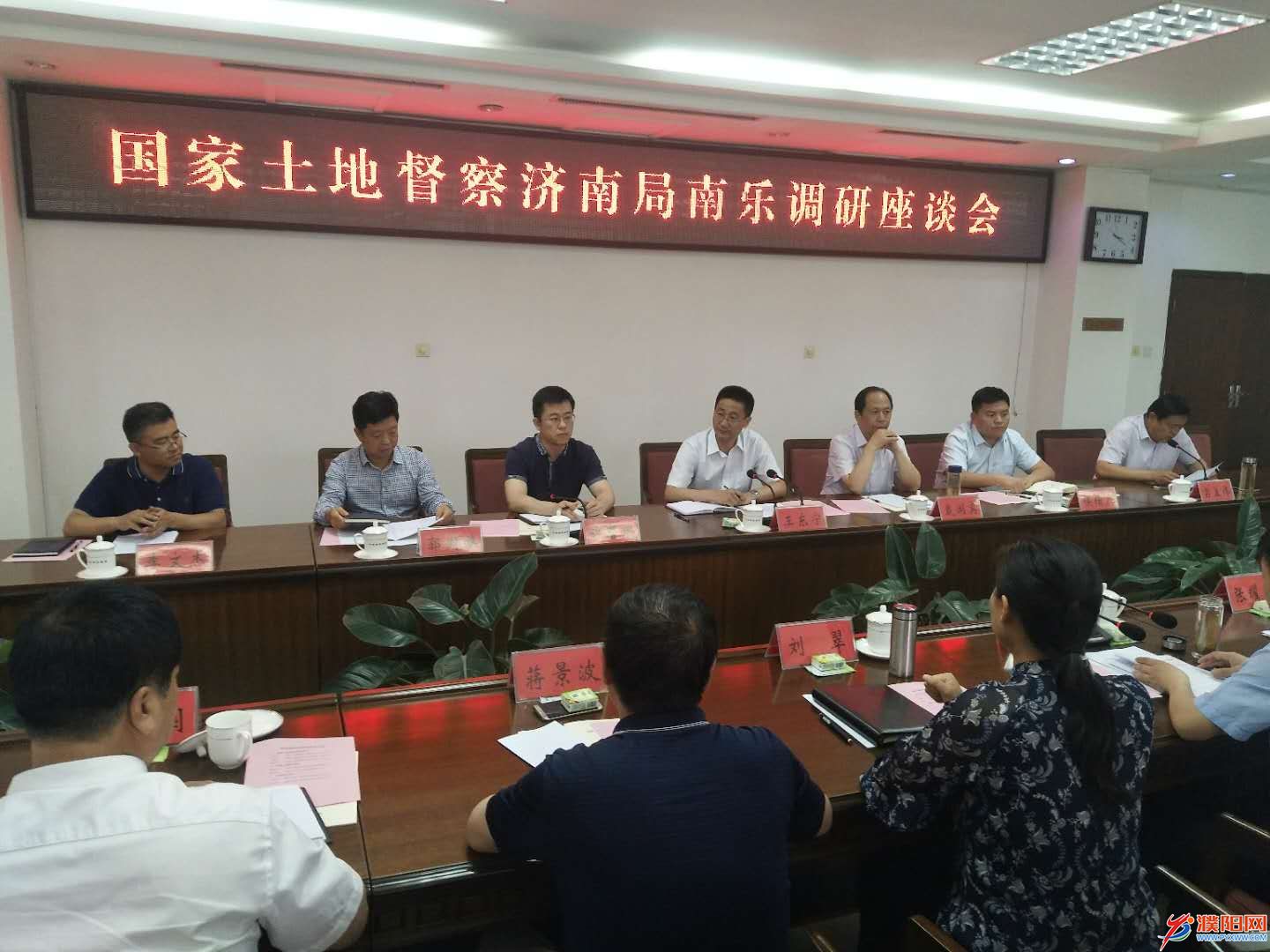 微信图片_20180604184911.jpg