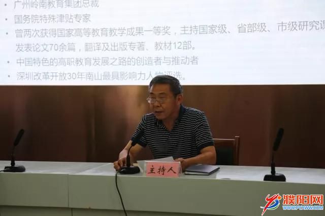 微信图片_20180620183235.jpg