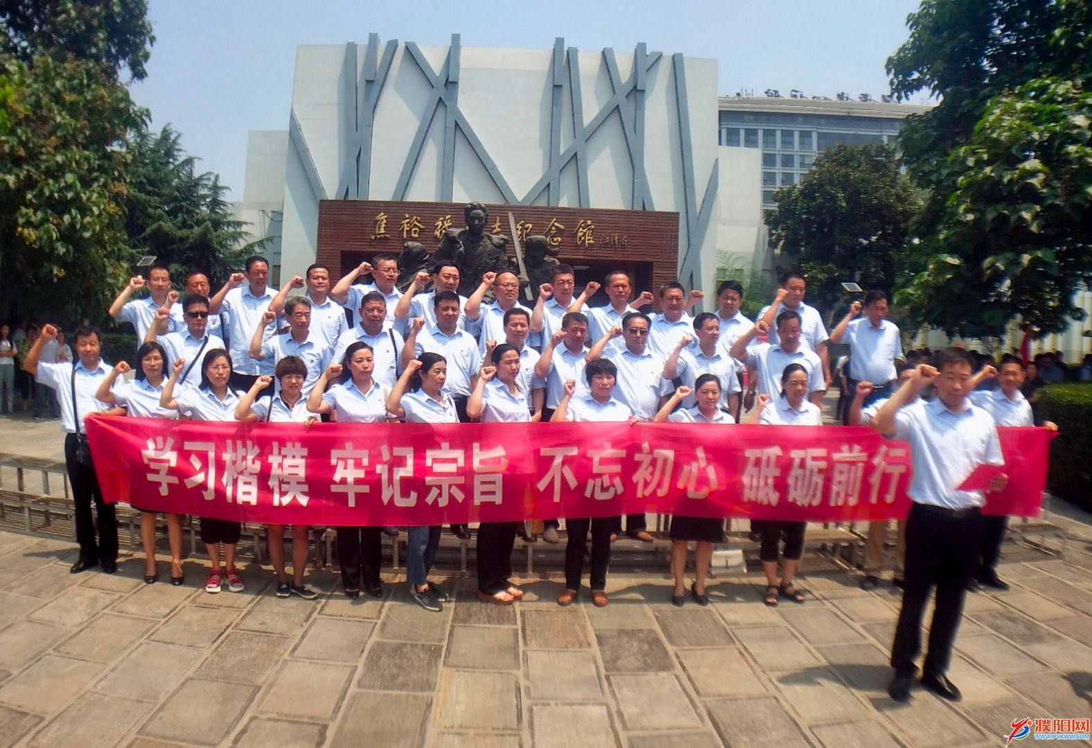 微信图片_20180623204438.jpg