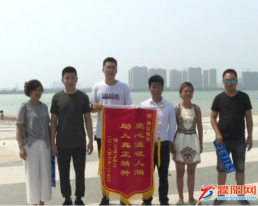 微信图片_20180628181407.png