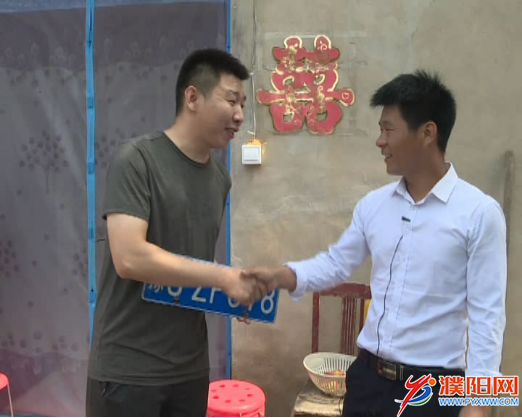 微信图片_20180628181404.png