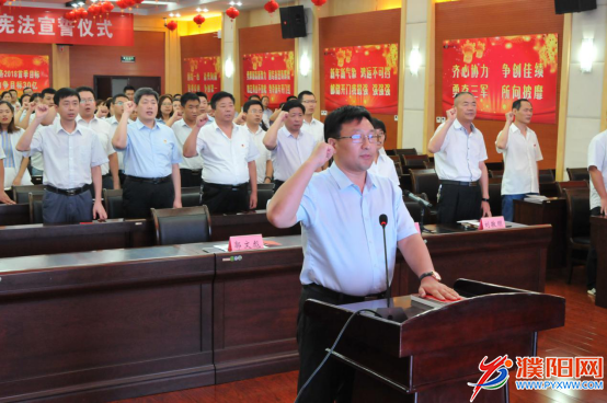 微信图片_20180710181704.png