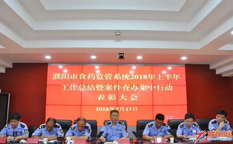 微信图片_20180718184444.jpg