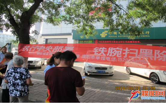 微信图片_20180829180635.png