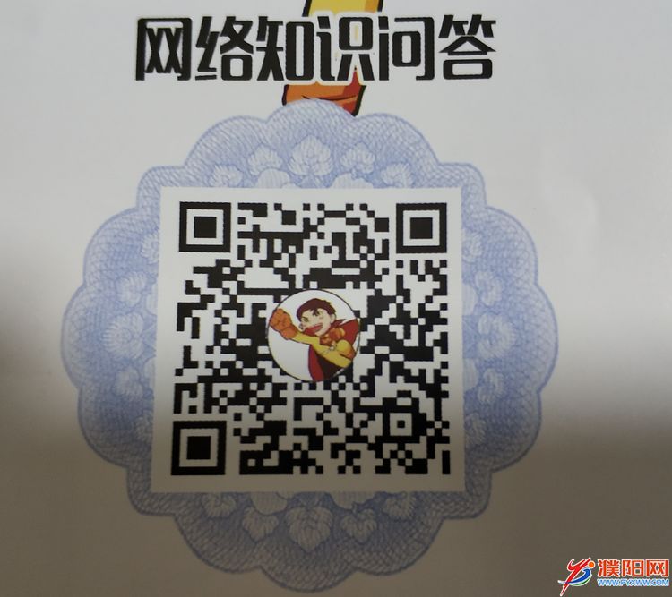 微信图片_20180906104823.jpg