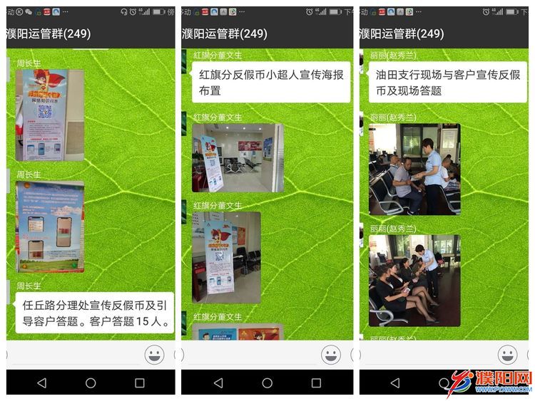 微信图片_20180906104742.jpg