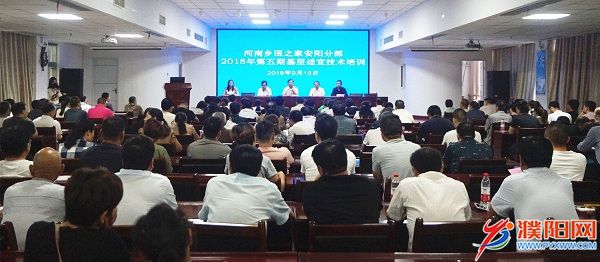 QQ图片20180918162836.jpg