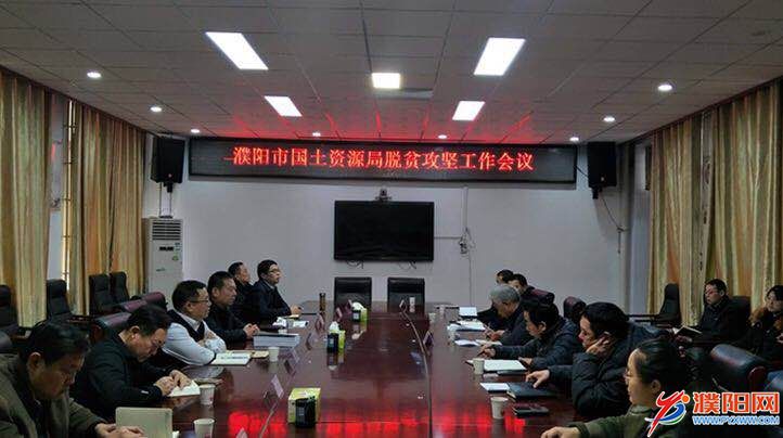 微信图片_20190110171759.jpg
