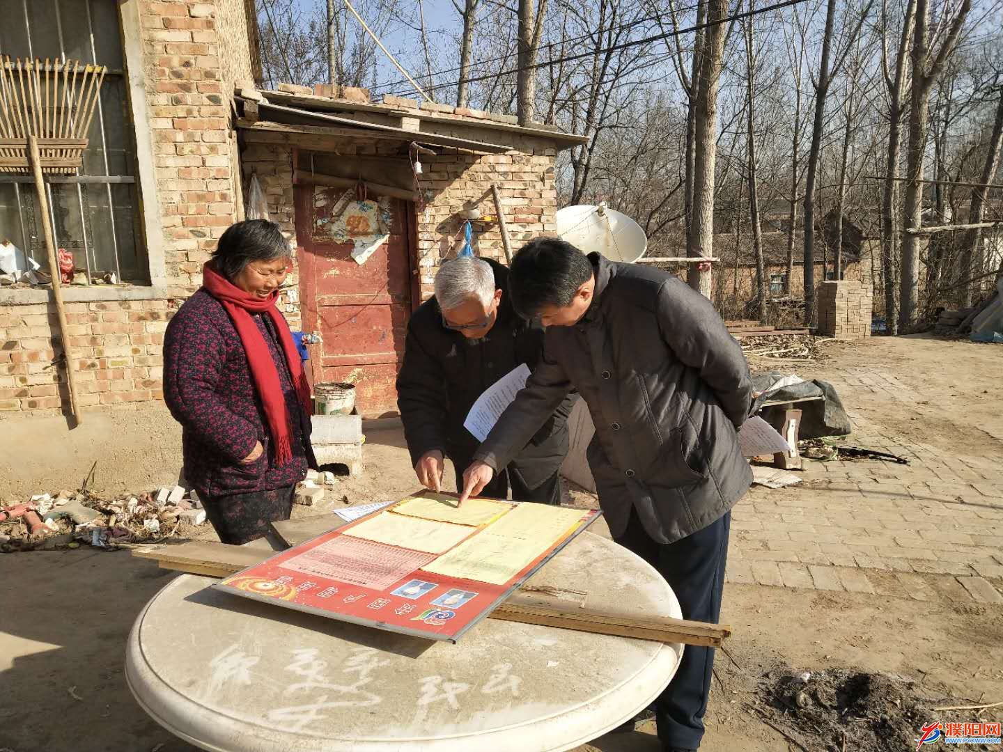 微信图片_20190124104058.jpg