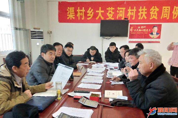 微信图片_20190124104054.jpg