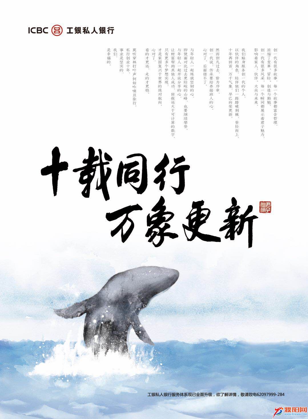 微信图片_20190124154835.jpg