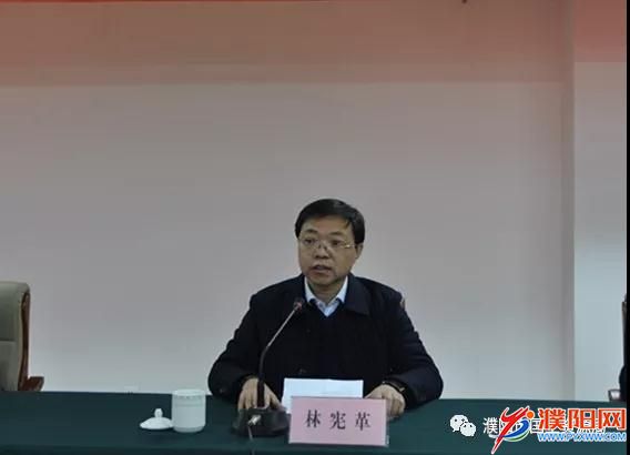 微信图片_20190131163212.jpg