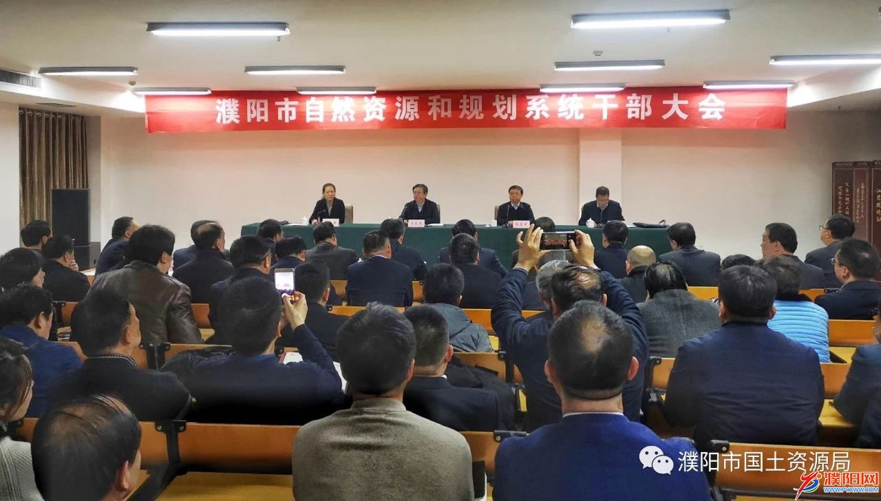 微信图片_20190131163156.jpg