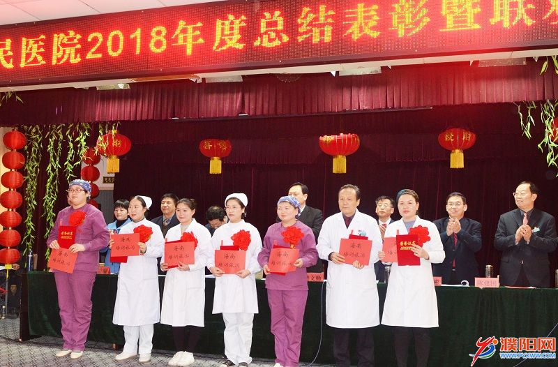 微信图片_20190201171042.jpg