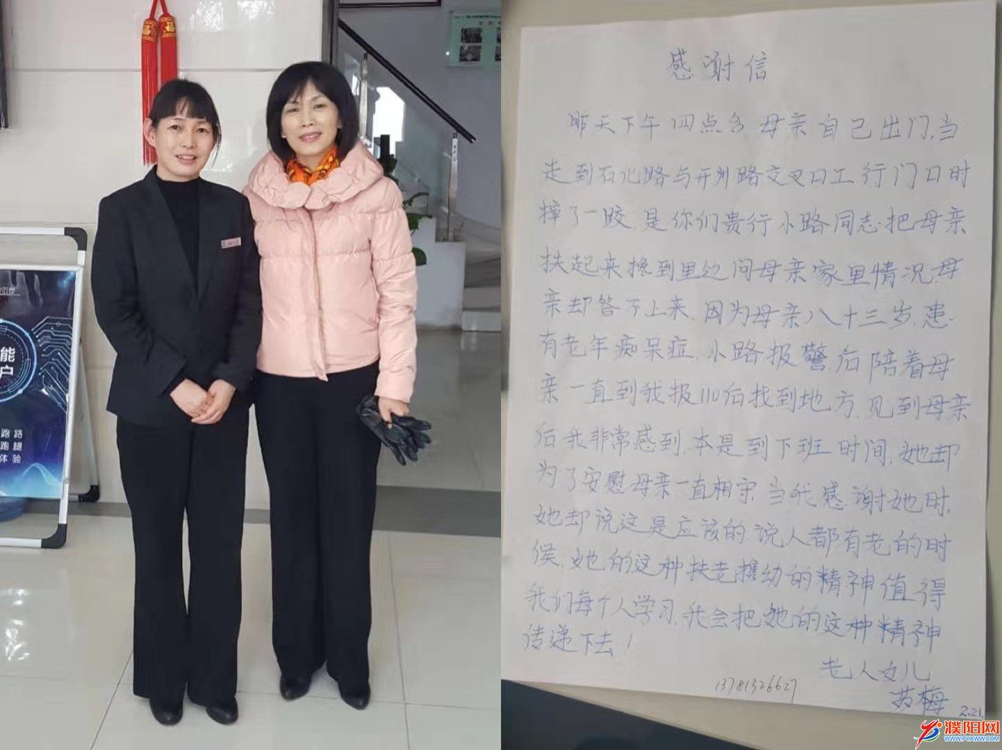 微信图片_20190222163339.jpg