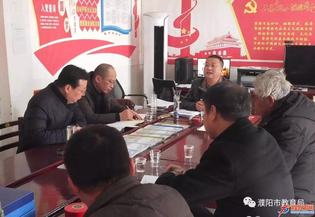 微信图片_20190227230831.jpg