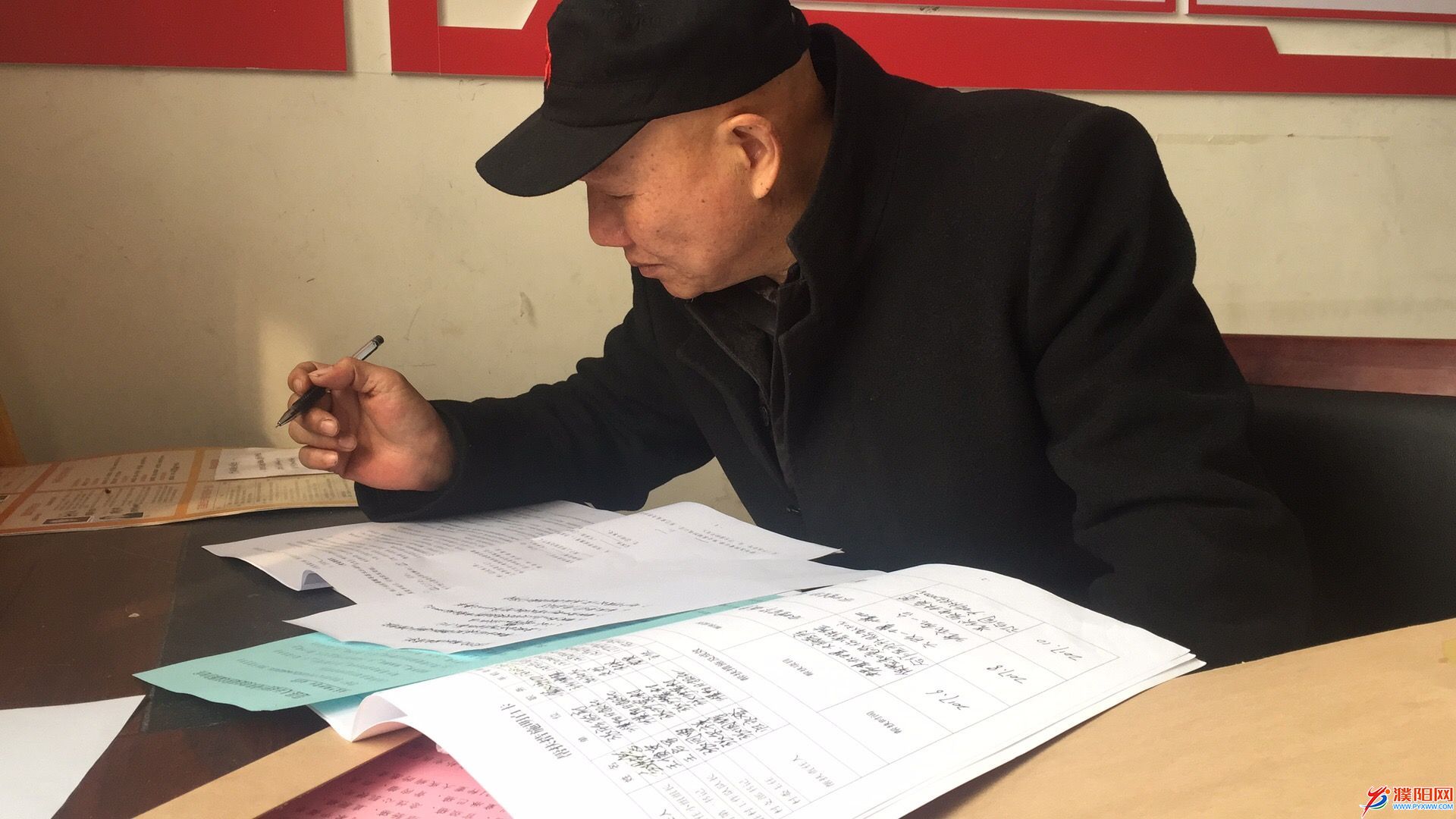 微信图片_20190301160438.jpg