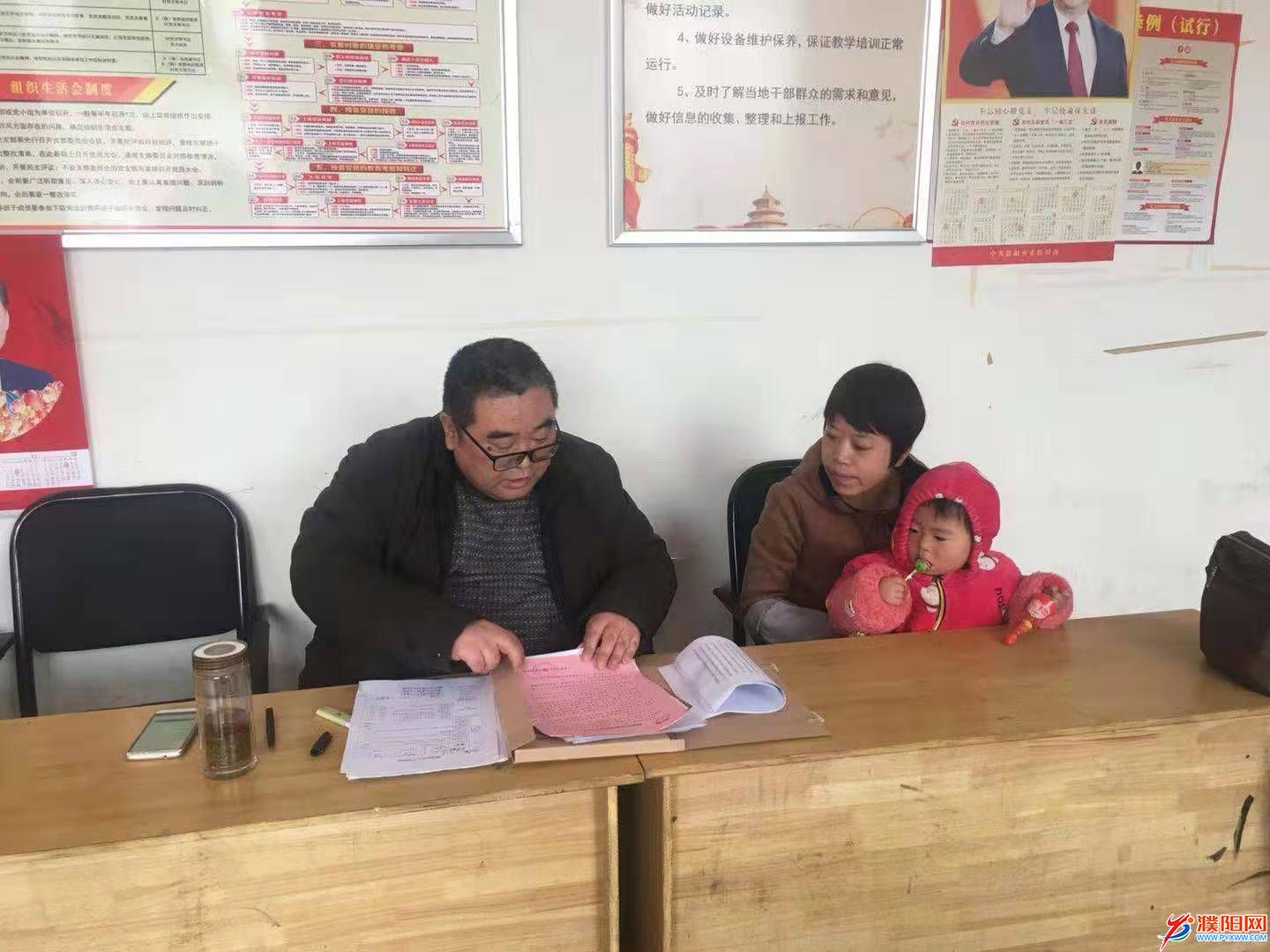 微信图片_20190301160417.jpg