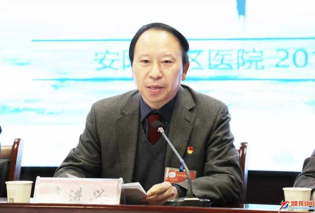 微信图片_20190301082315.jpg