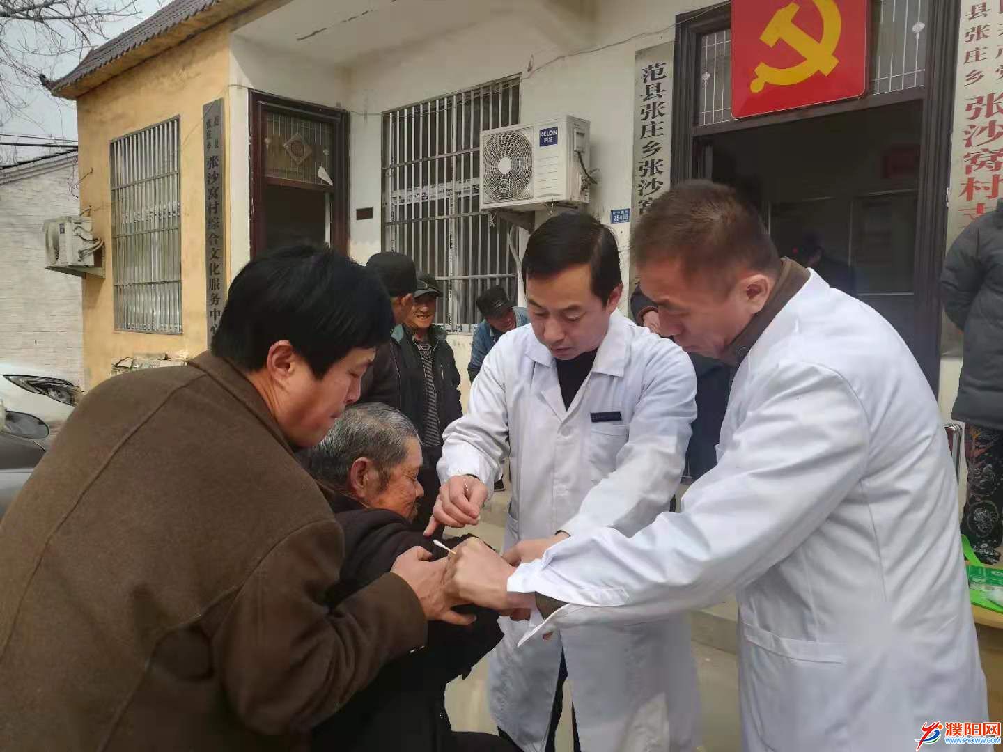 微信图片_20190301160347.jpg