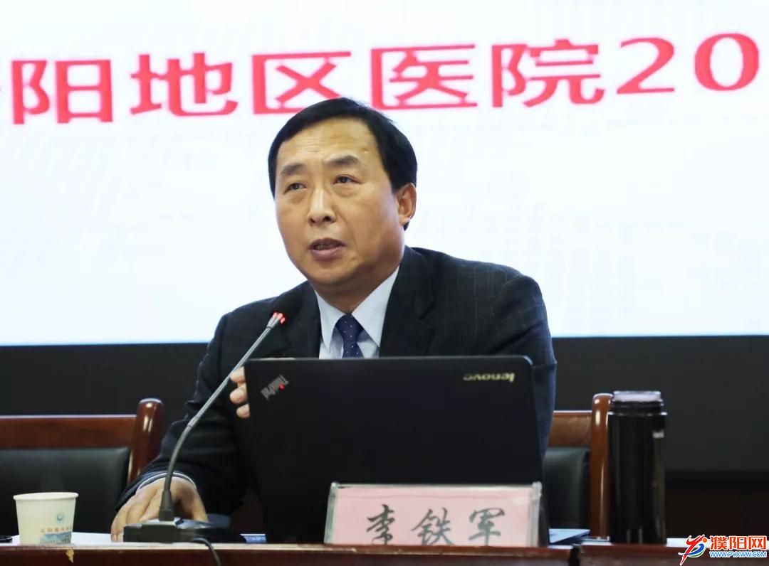 微信图片_20190301082308.jpg