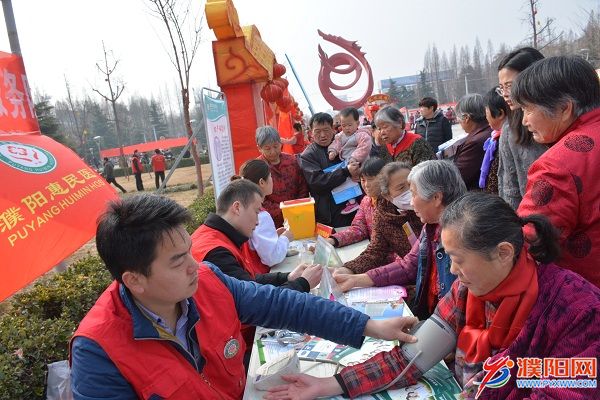 微信图片_20190305174528.jpg