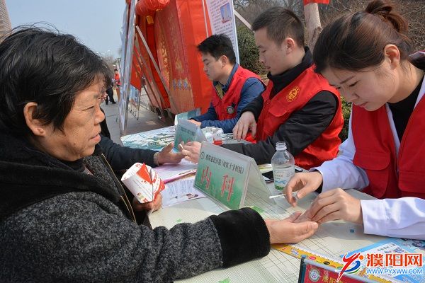 微信图片_20190305174534.jpg