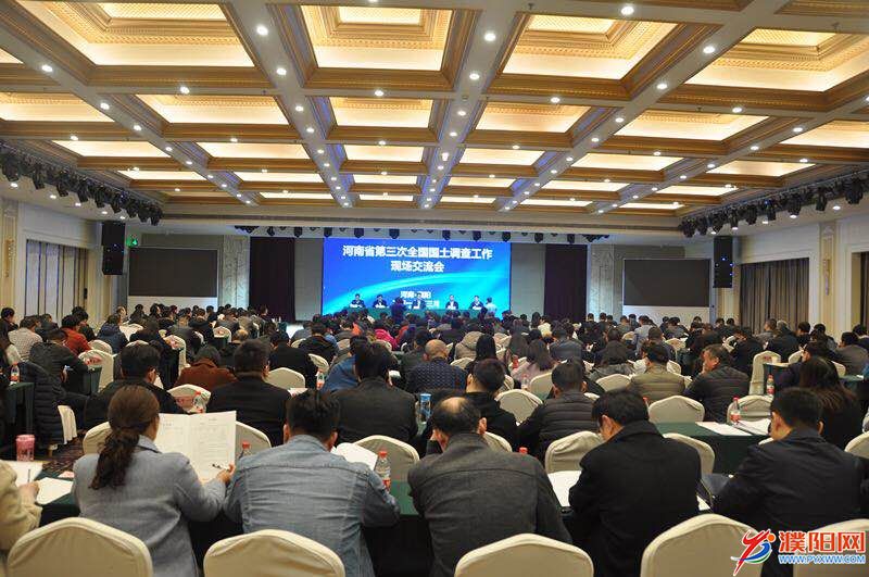 微信图片_20190313103005.jpg