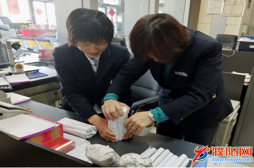微信图片_20190314111058.png