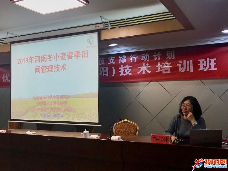 微信图片_20190315182547.jpg