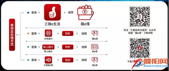 微信图片_20190319184017.png