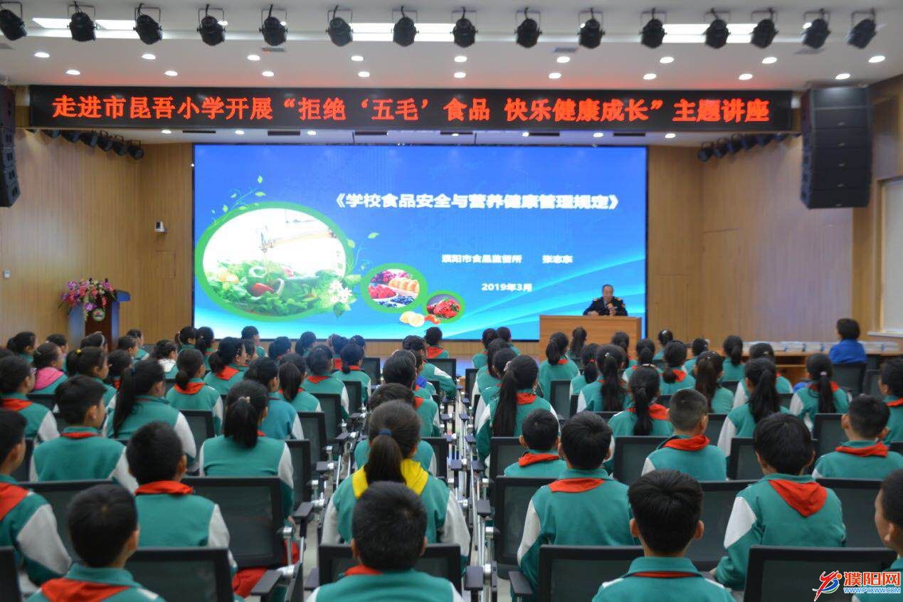 微信图片_20190327165549.jpg