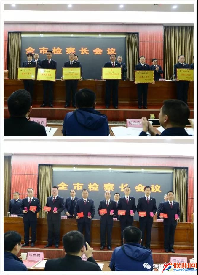 微信图片_20190329094643.jpg