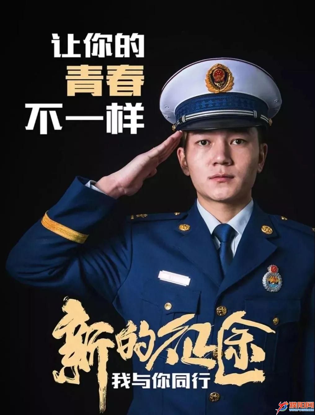 微信图片_20190402183342.jpg