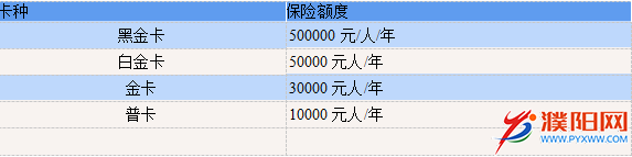 1554798118(1).png