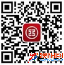 微信图片_20190425110546.png